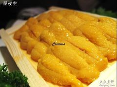 海胆刺身-将太无二·北美传奇寿司(瑞士公寓店)