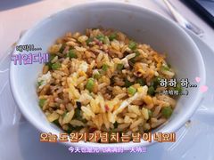 酱油炒饭-悦轩中餐厅·高空江景·杭州柏悦酒店