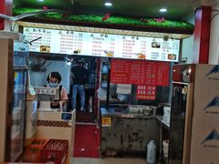 -牛吃草牛肉面牛杂面(桐城路店)