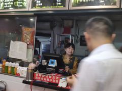 -谢继红26号牛肉汤(田家庵店)