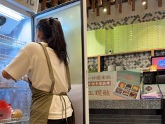 -一口小满手作糯米糍(北山店)