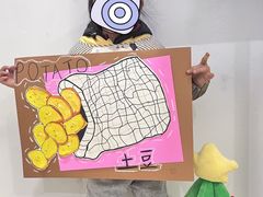 -尼莫儿童美术(三阳路融科天城校区)