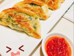 -蘩楼(南京西路中信泰富店)