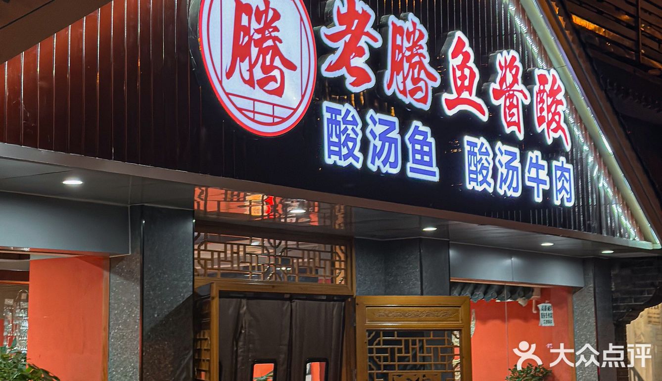 不是，这玩意到底是谁爱吃啊[大哭]