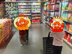 -嘉荣超市(望牛墩店)