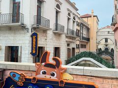 -华谊兄弟（长沙）电影小镇