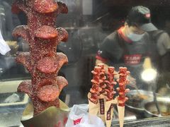 -黑色经典臭豆腐·湖南特产(坡子街店)