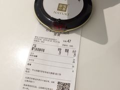 -奈雪的茶(石家庄万象城店)