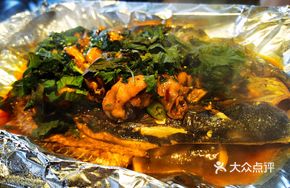 Perch and Frog with Purple Basil