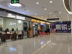 -楠火锅(哈尔滨金爵万象店)