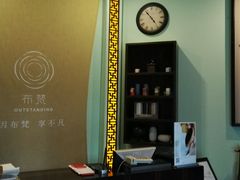 -布梵·台式热敷古法按摩Massage·Spa(品尊国际店)