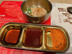 -西塔老太太泥炉烤肉(沈阳店)