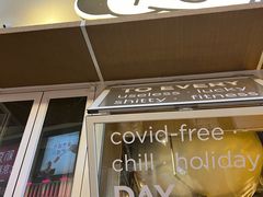 -下酒(华熙店)