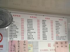 -老地方面馆(思南路店)