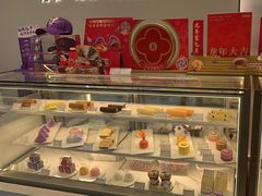 -GANSO元祖食品(未来路店)