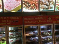 -钢管厂五区小郡肝串串香(通锦桥店)