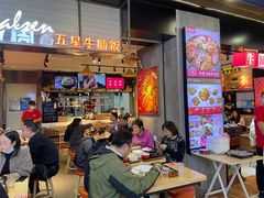 -牛腩之旅·牛腩牛杂煲(光启城美食城店)
