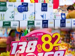 -百佳华佳漾里(坂田店)