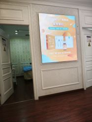 -武汉五洲整形外科医院