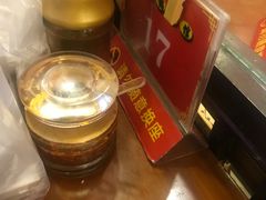 -小姜锅贴(凤凰街店)