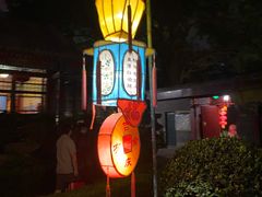 -白家大院·王府宫廷菜(苏州街店)