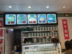 -芝麻糊世家(西华店)