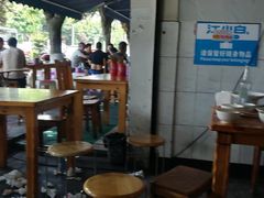 大堂-赵姐猪耳朵饭店