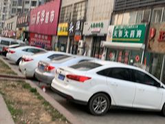 -鑫龙火锅城(青岛分店)