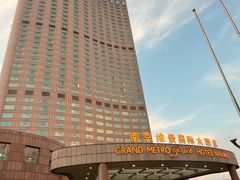 -南京维景国际大酒店(南京博物院店)