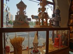 -莫斯科餐厅面包坊(北展店)