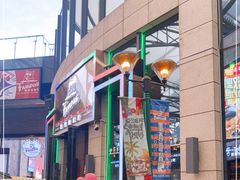 门面-Famous肥猫墨西哥音乐餐吧(五棵松华熙LIVE店)