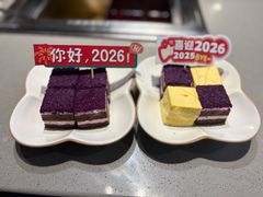 -海底捞火锅(九霄梦天地店)