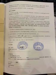 -馨月汇·独栋月子中心(南山店)