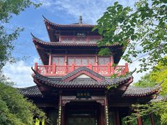 -堤角公园