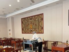 -王興記(南禅寺店)