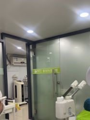 -苗医生专业祛痘·皮肤管理