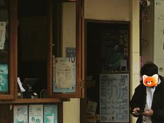 -溪岸路花鸟市场