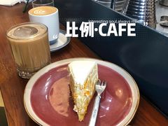 -Be Lived Cafe比例咖啡(摩天轮店)