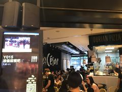 -乐凯撒披萨(喜荟城店)