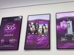 -星和深湾荟医疗美容