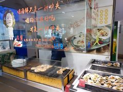 -大丰收海鲜地方菜馆
