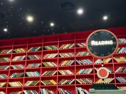 -meland club亲子乐园•派对•研学(昆山万象汇店)