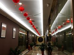 -颐而康·足疗·按摩·艾灸·SPA(金沙北路店)