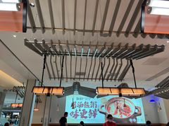 -天河领展广场
