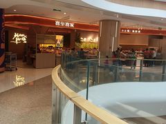 -御海8号温泉酒店