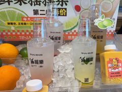 -缇纳甜妮·西餐·甜点(商字店)