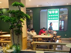 -绿草地·湘菜(酃湖师院店)