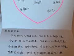 -青岛鑫江温德姆酒店