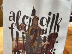 -茶颜悦色(登高路上店)