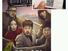 -万达影城(银兴菲林店)